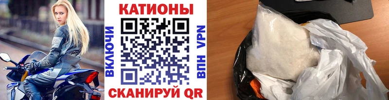 Сколько стоит Подпорожье ГАШИШ БУТИРАТ МЕФ Марихуана