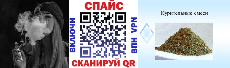 БУТИРАТ буратино  даркнет сайт  МЕГА как войти  Подпорожье 