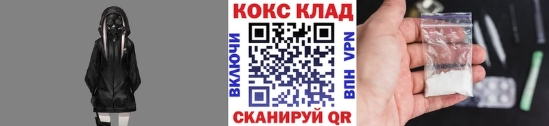 КОКАИН Боливия  Подпорожье 