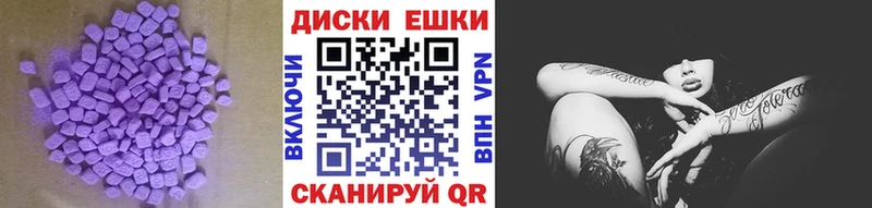 где продают   Подпорожье  blacksprut зеркало  Экстази Дубай 