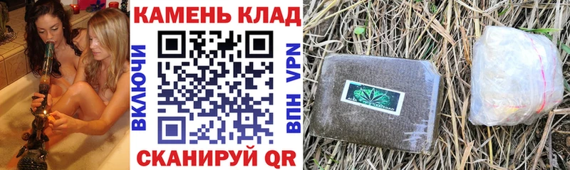 купить закладку  omg tor  ГАШИШ Изолятор  Подпорожье 
