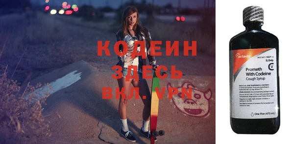 бутик Остров