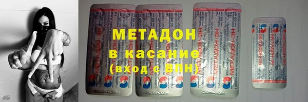 бутик Остров