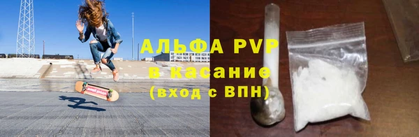 кокаин перу Нязепетровск