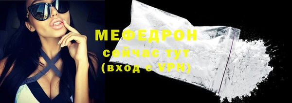 бутик Остров