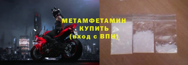 кокаин перу Нязепетровск
