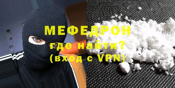 бутик Остров