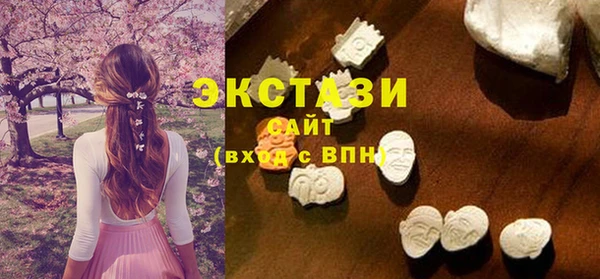 бутик Остров