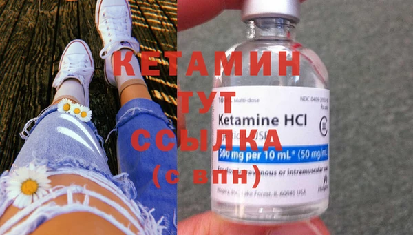 бутик Остров