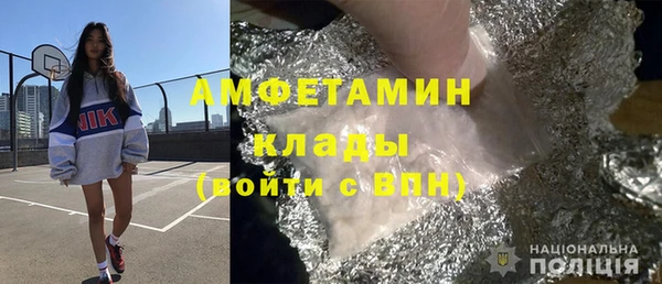 бутик Остров