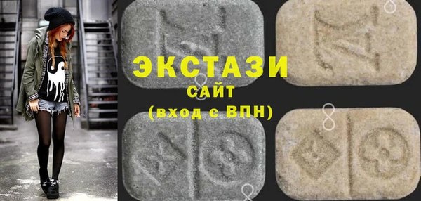 бутик Остров