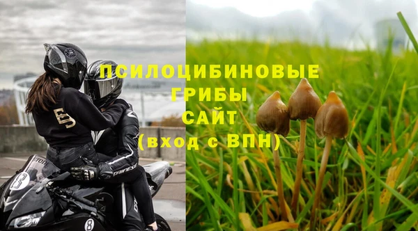 бутик Остров