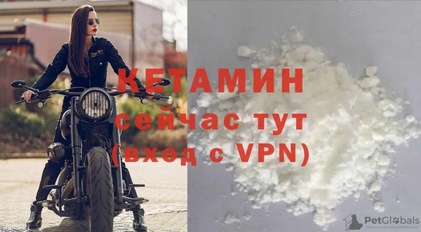 кокаин перу Нязепетровск