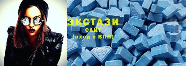 бутик Остров