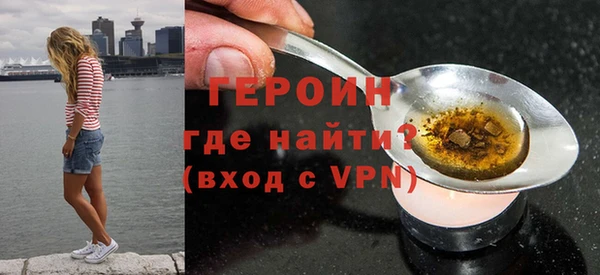 бутик Остров