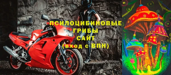 бутик Остров