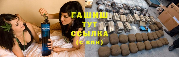 бутик Остров