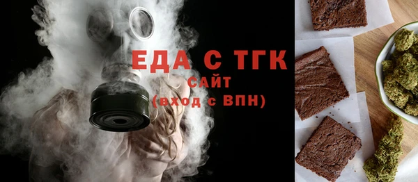 бутик Остров