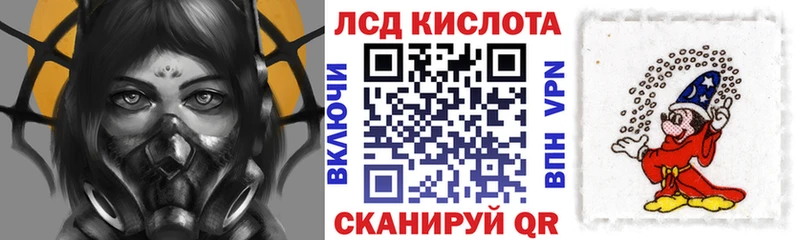 Марки NBOMe 1,8мг  Подпорожье 