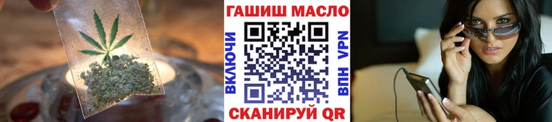 Дистиллят ТГК жижа  Подпорожье 