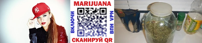 Конопля индика  Подпорожье 